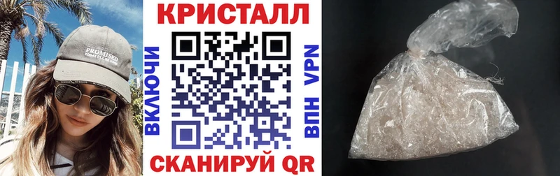 Amphetamine 97%  дарк нет состав  Донской  KRAKEN ссылки 