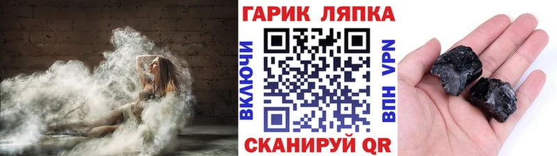 Гашиш Premium  цены наркотик  Донской 