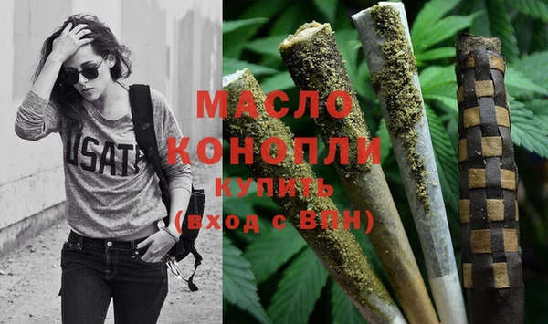 кокаин Вязники