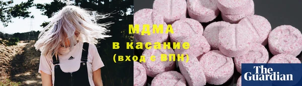 винт Тутаев