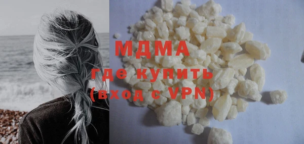 mdma Тихвин