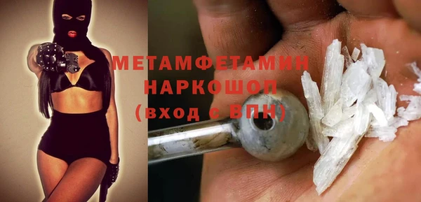 мдпв Вязьма