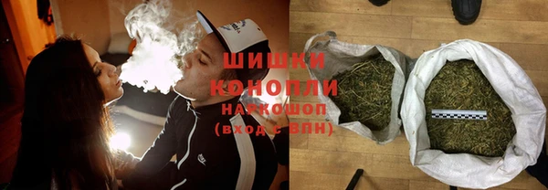 мет Вяземский