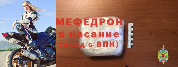 прущая мука Тобольск