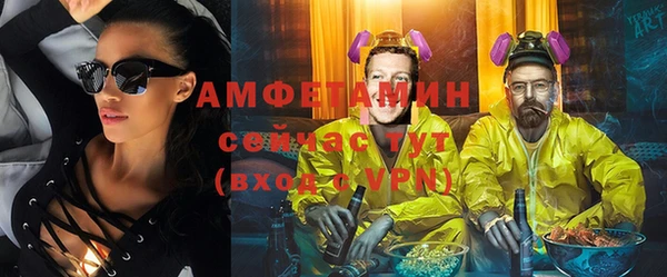 мдма Горняк
