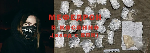 не бодяженный Дмитровск