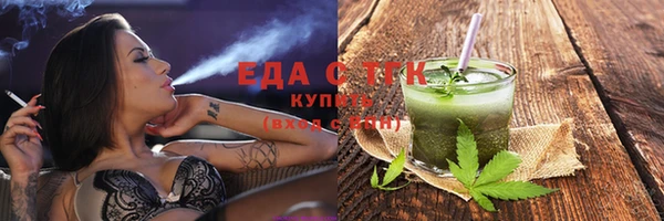 винт Тутаев