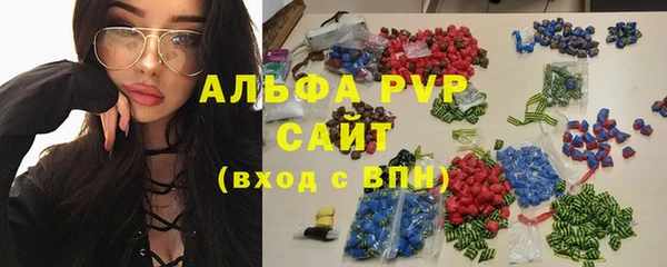 мдма Горняк