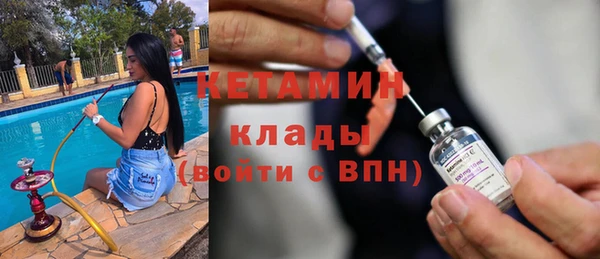 гашик Тихорецк