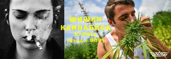 кокаин Гусиноозёрск