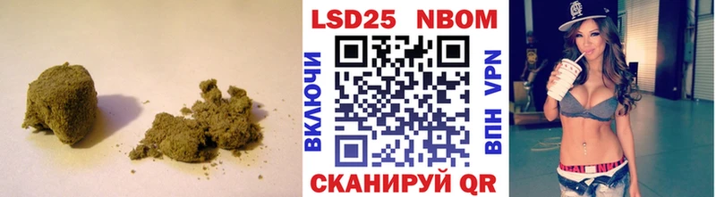 Лсд 25 экстази кислота  где купить наркоту  Донской 
